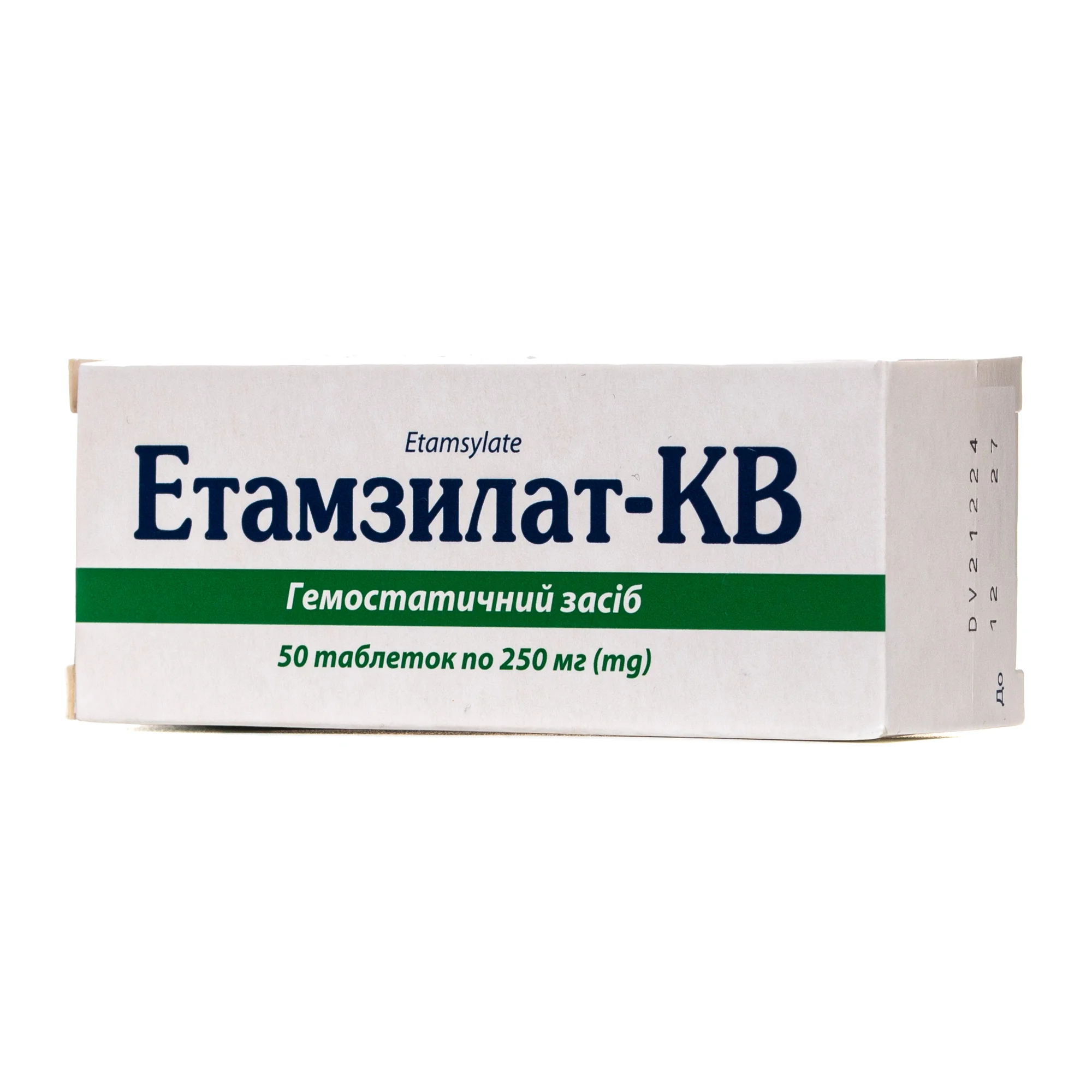 Етамзилат таблетки по 0,25 г, 50 шт.