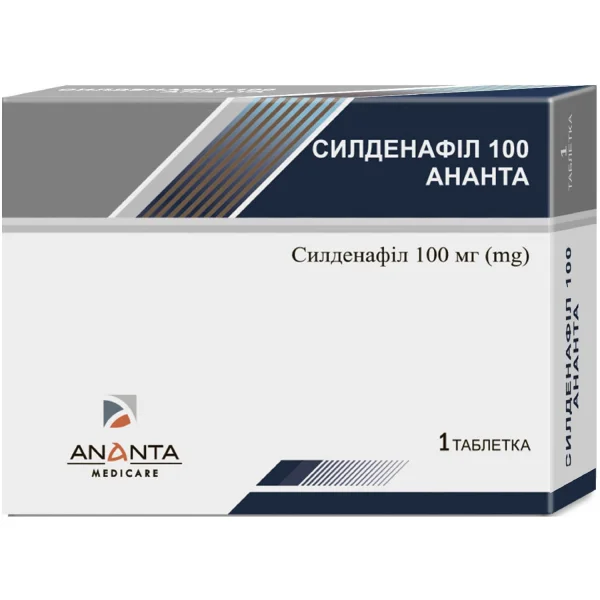 Силденафіл 100 Ананта таблетки по 100 мг, 1 шт.