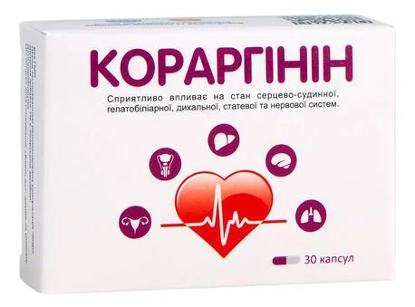 Кораргинин диетическая добавка в капсулах по 500 мг, 30 шт.