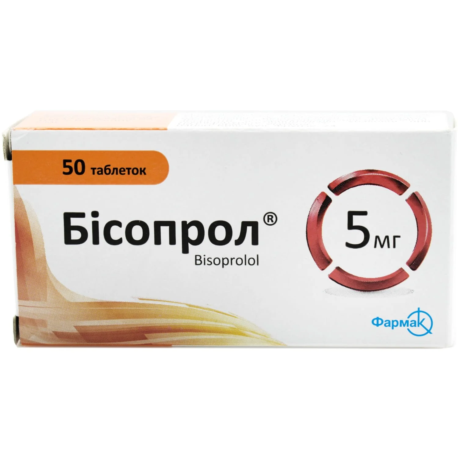 Бісопрол таблетки по 2,5 мг, 20 шт.: інструкція, ціна, відгуки, аналоги.  Купити Бісопрол таблетки по 2,5 мг, 20 шт. від АТ "Фармак",  Україна в Україні: Київ, Харків, Одеса | Подорожник