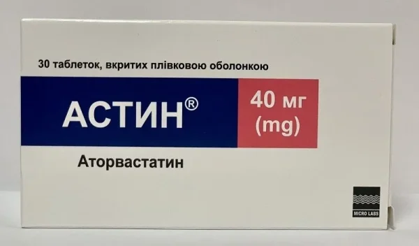 Астин табл. 40 мг №30