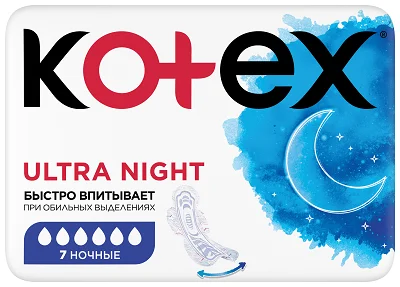 Прокладки (Кotex Ultra Dry Night Duo) Котекс Ультра Найт Дуо, 14 шт.