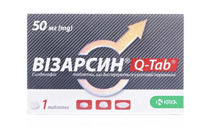 Візарсин квік-таб таблетки по 50 мг, 1 шт.