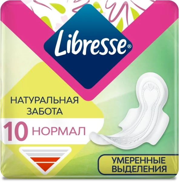 Прокладки Libresse Natural Care Ultra Normal Soft (Либрес Нейчурал Кеа Ультра Нормал Софт) 10 шт.