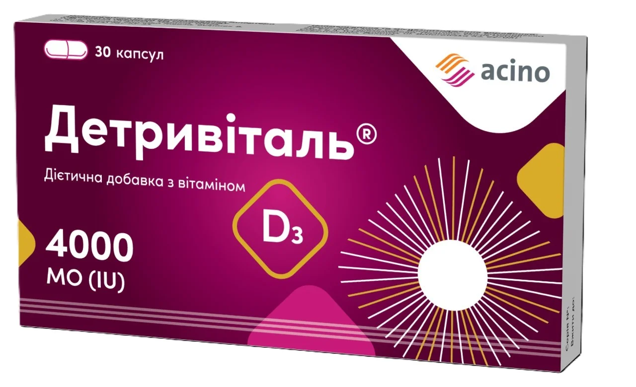 Детривіталь капсули по 4000 МО, 30 шт.
