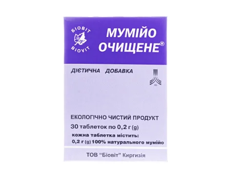 Мумие очищенное Биовит таблетки по 0,2 г, 30 шт.