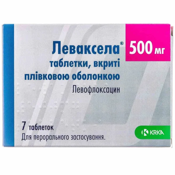 Леваксела таблетки по 500 мг, 7 шт.