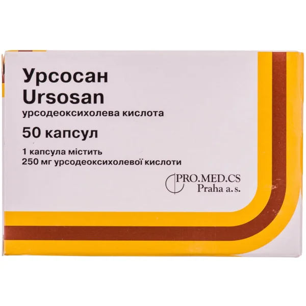 Капсули Урсосан по 250 мг, 50 шт.