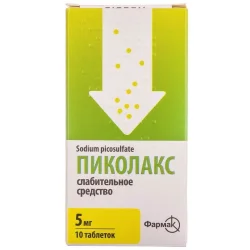 Піколакс таблетки по 5 мг, 10 шт.