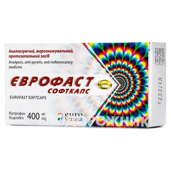 Єврофаст Софткапс капсули по 400 мг, 20 шт.