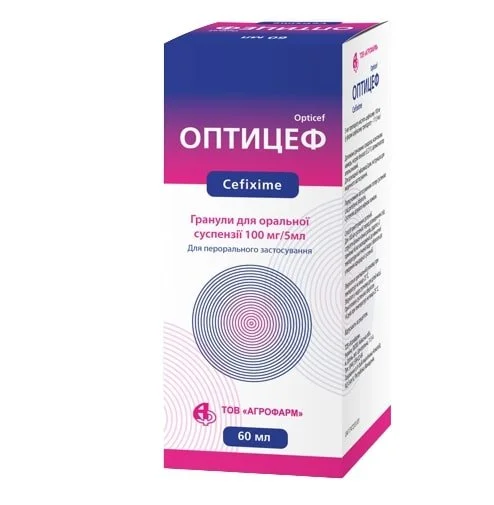 Оптицеф гранулы для суспензии оральной по 100 мг/5 мл по 32 г для 60 мл суспензии, 1 шт.