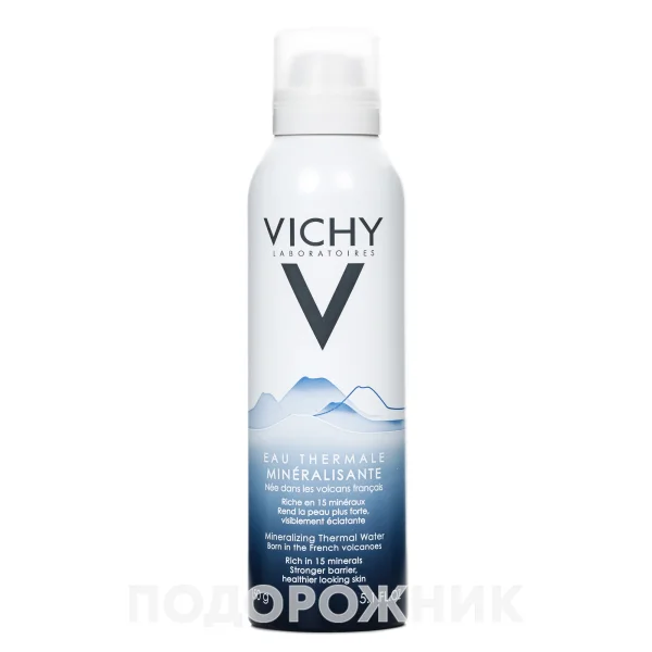 Термальная вода Vichy (Виши), 150 мл