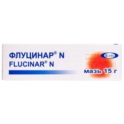 Флуцинар Н мазь у тубі, 15 г