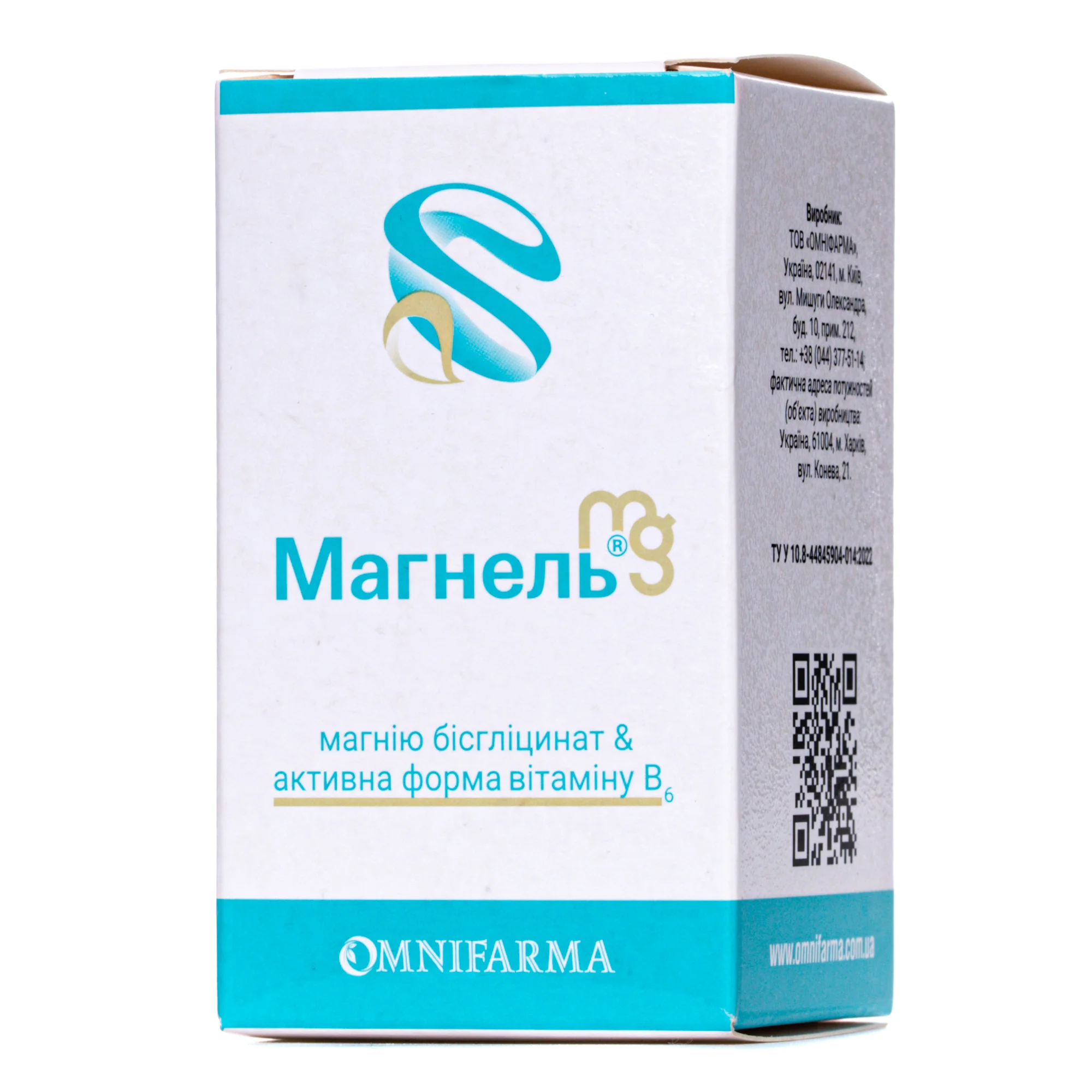 Магнель капсули, 30 шт.