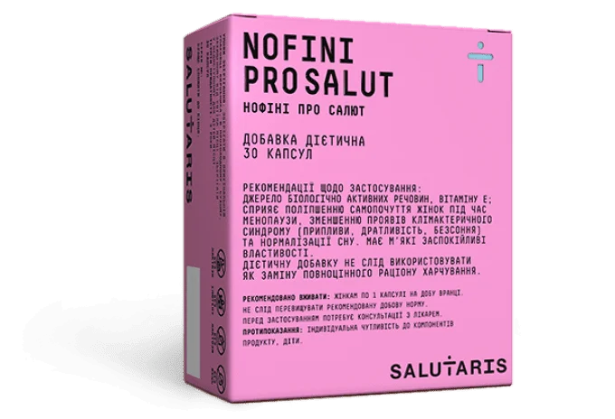 Нофіні Про Салют (Nofini Pro Salut) капсули, 30 шт.