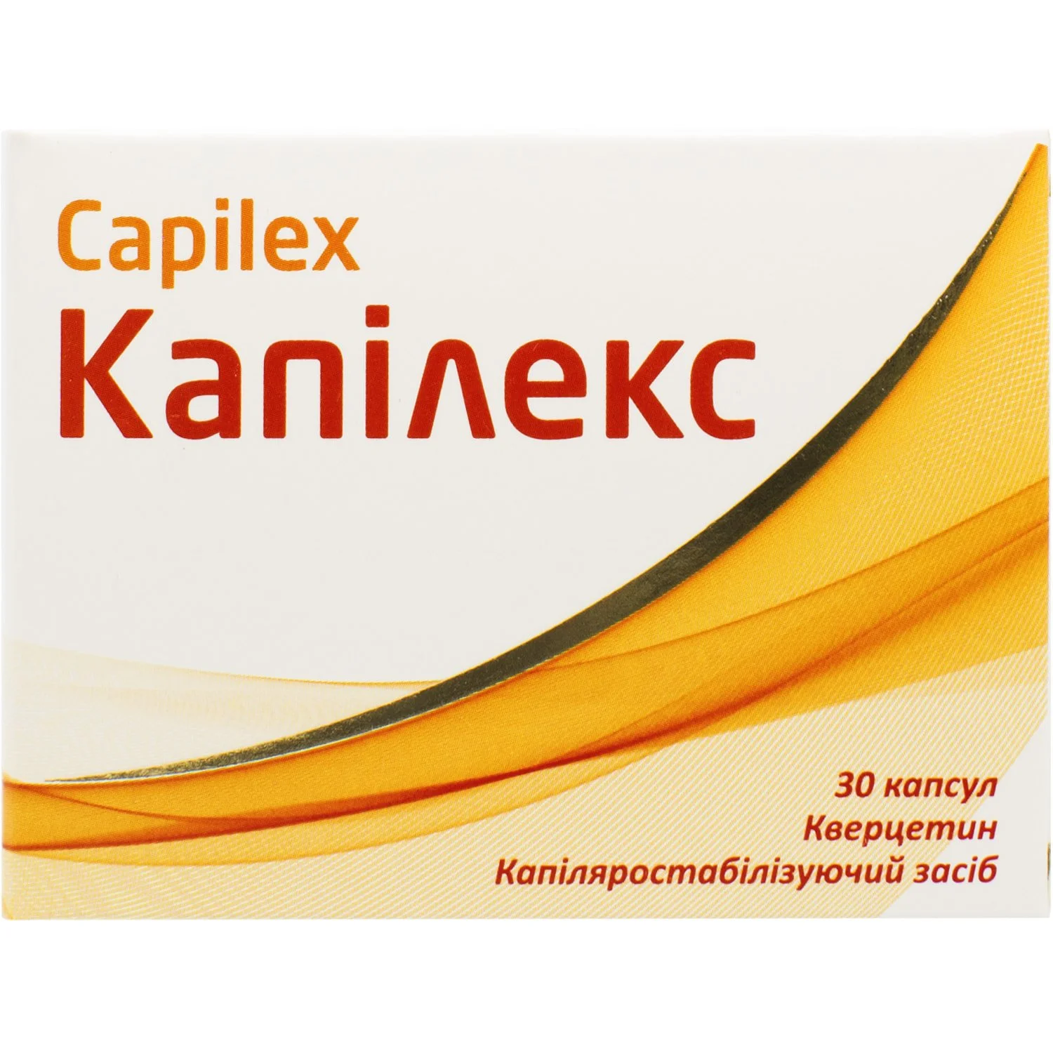 Капілекс капсули, 30 шт.