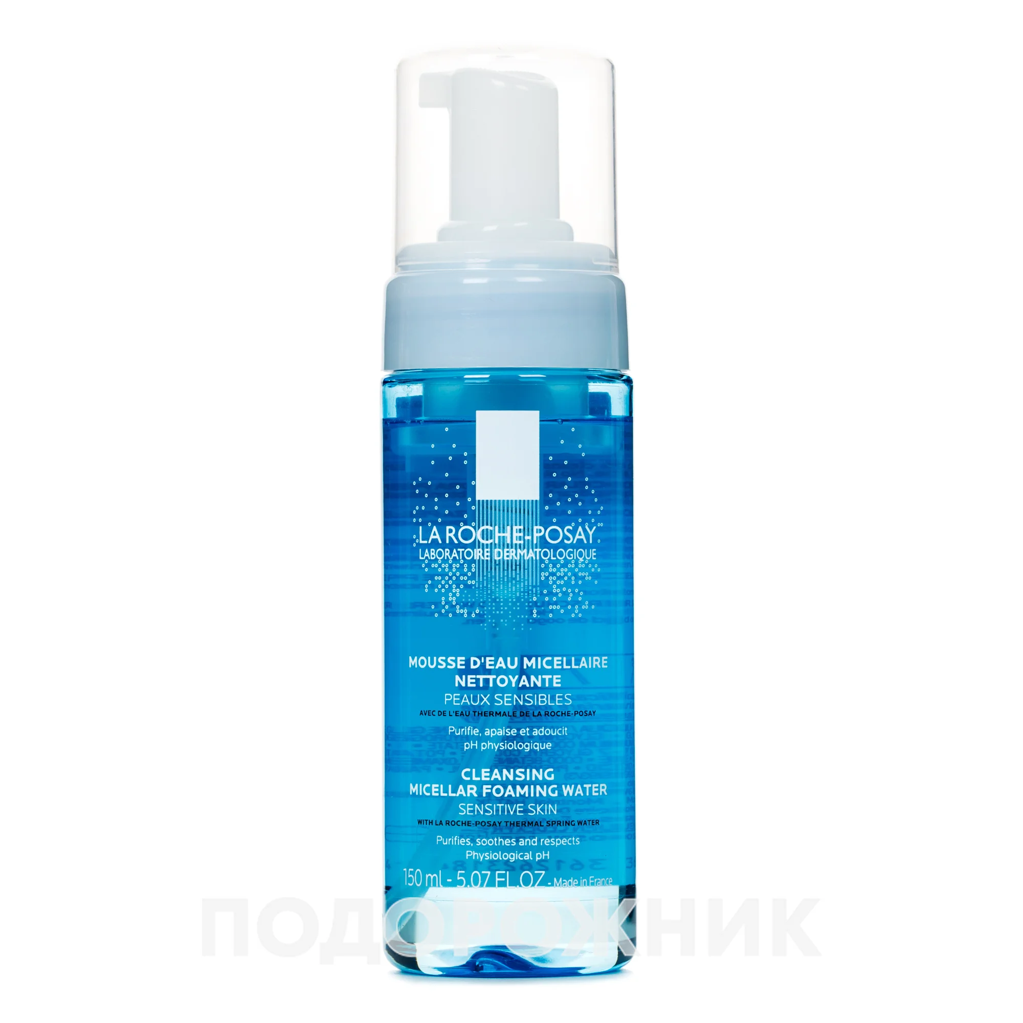 ラ ロッシュ Ля Рош-Позе, Франция купить в Украине: Киев, Днепр, Харьков