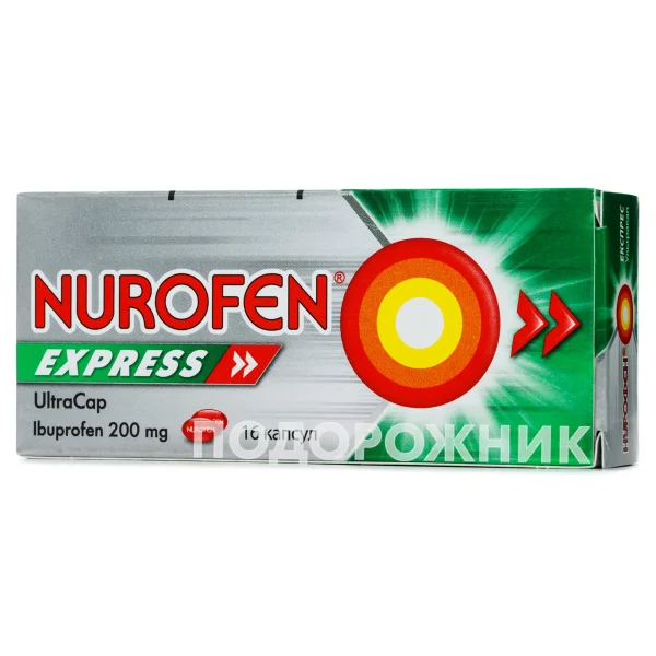 Нурофен Експрес Ультракап капсули м'які по 200 мг, жарознижуюча та протизапальна дія, 16 шт.