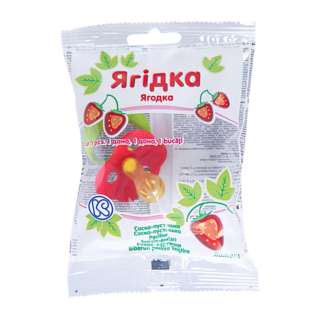 Пустишка Ягідка, 1 шт.