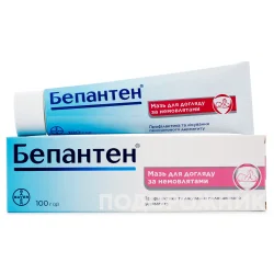 Бепантен мазь 5%, 100 г