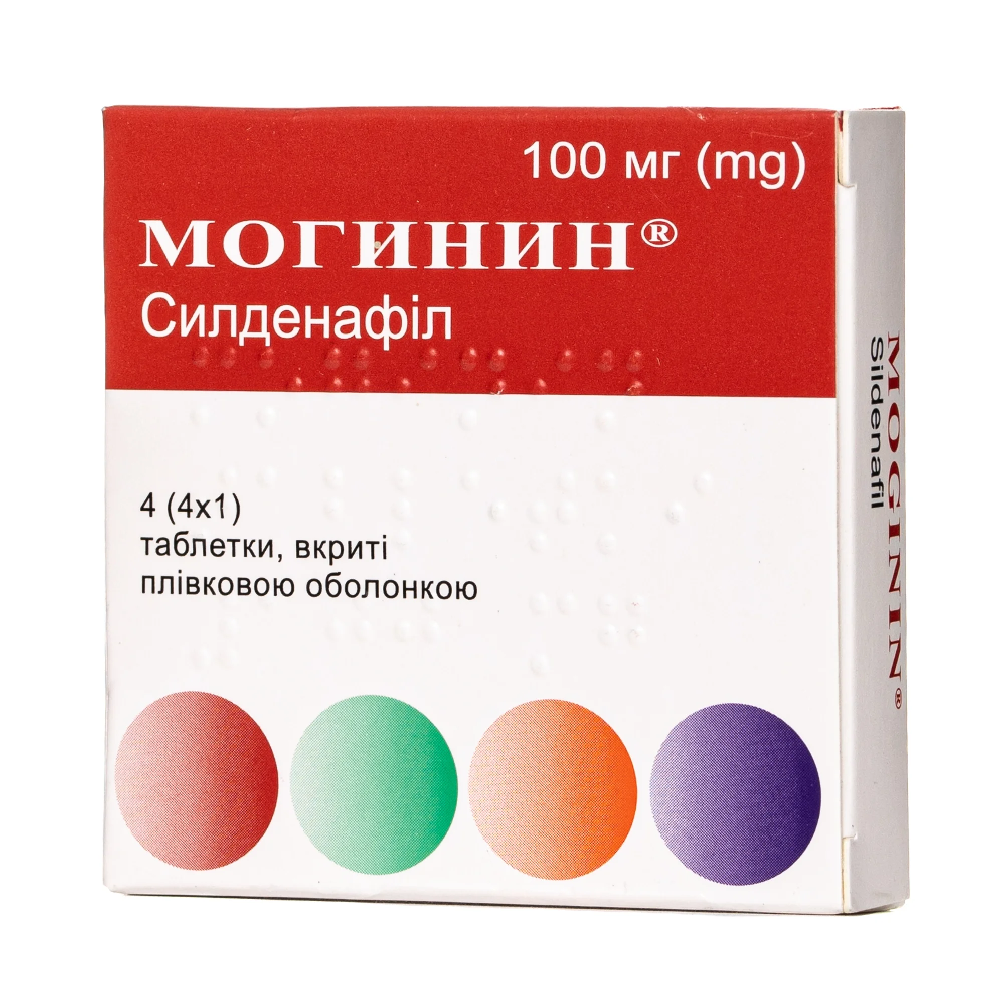 Могинин таблетки по 100 мг, 4 шт.