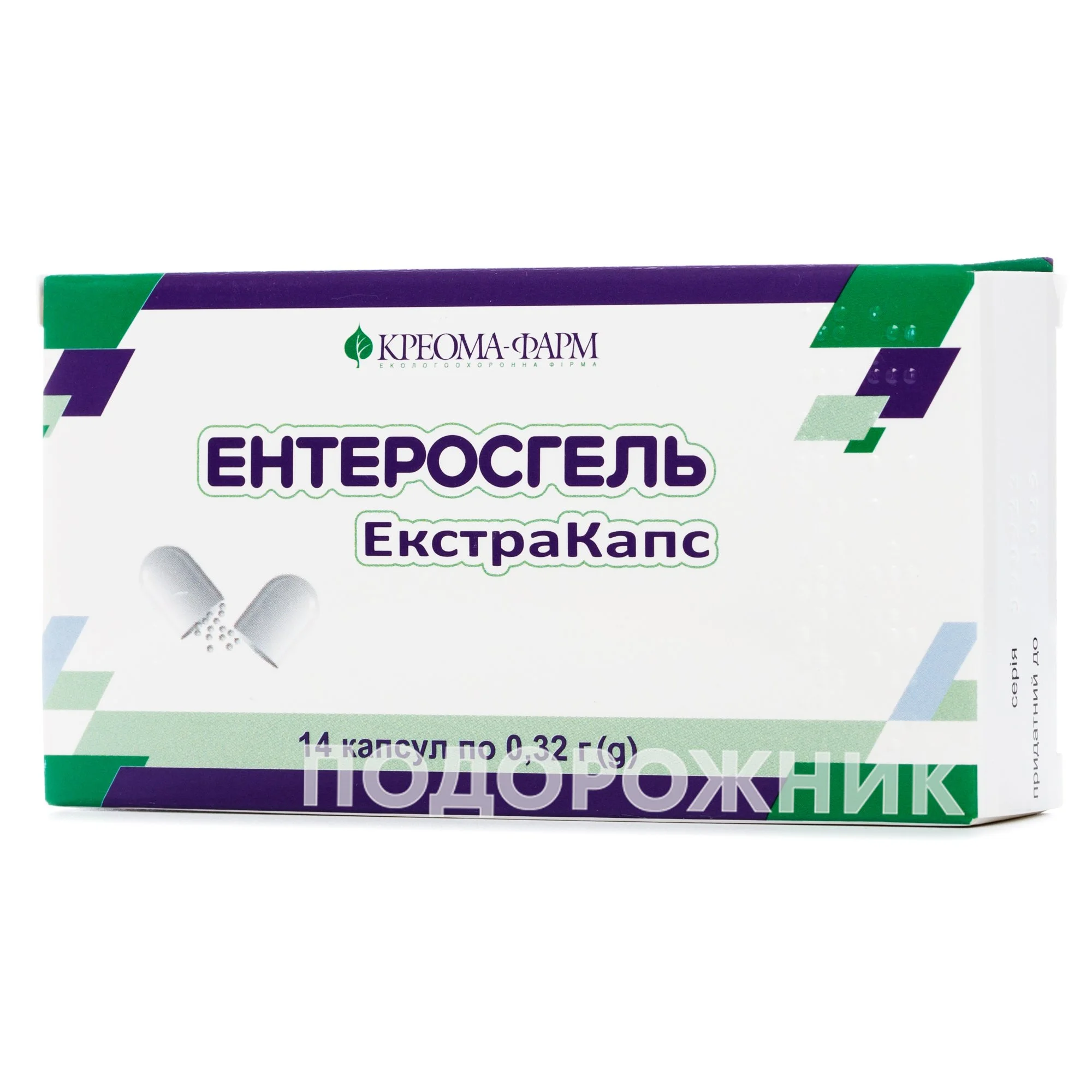 Энтеросгель Экстракапс капсулы по 320 мг, 14 шт.: инструкция, цена, отзывы,  аналоги. Купить Энтеросгель Экстракапс капсулы по 320 мг, 14 шт. от Креома  Фарм Київ в Украине: Киев, Харьков, Одесса | Подорожник