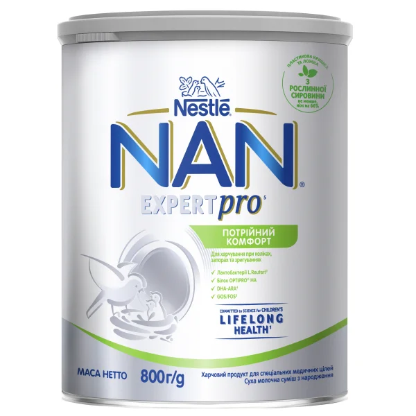 Сухая молочная смесь Nestle NAN (Нестле НАН) Тройной Комфорт, 800 г