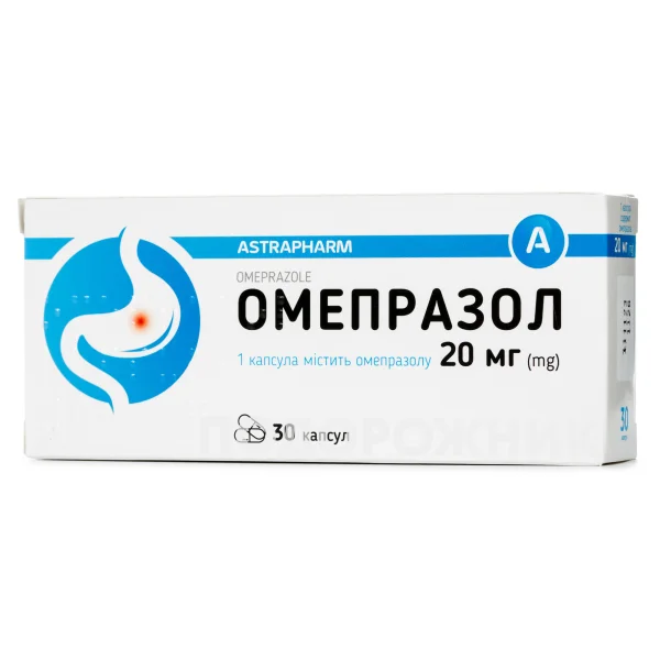 Омепразол-Астрафарм капсули по 20 мг, 30 шт.