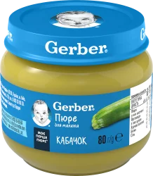 Овочеве пюре Гербер (Gerber) кабачок, 80 г