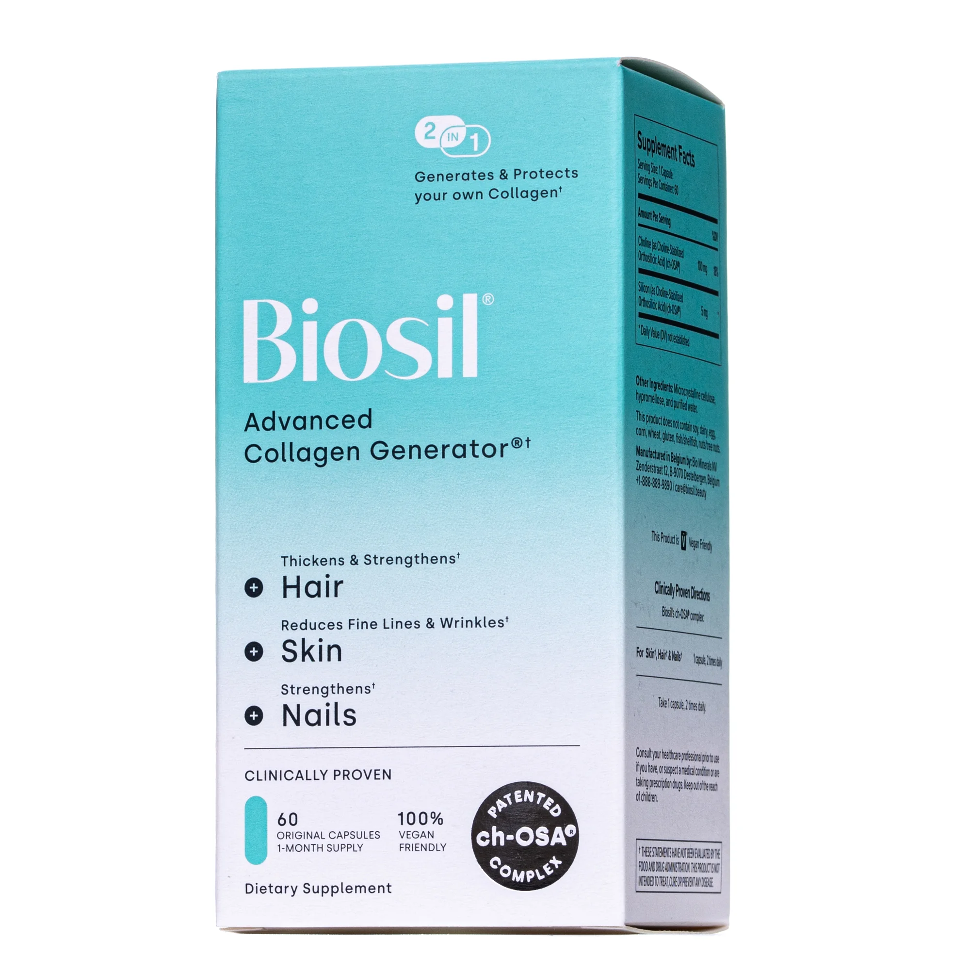 BioSil (Біосіл) Collagen Generator капсули, 60 шт.