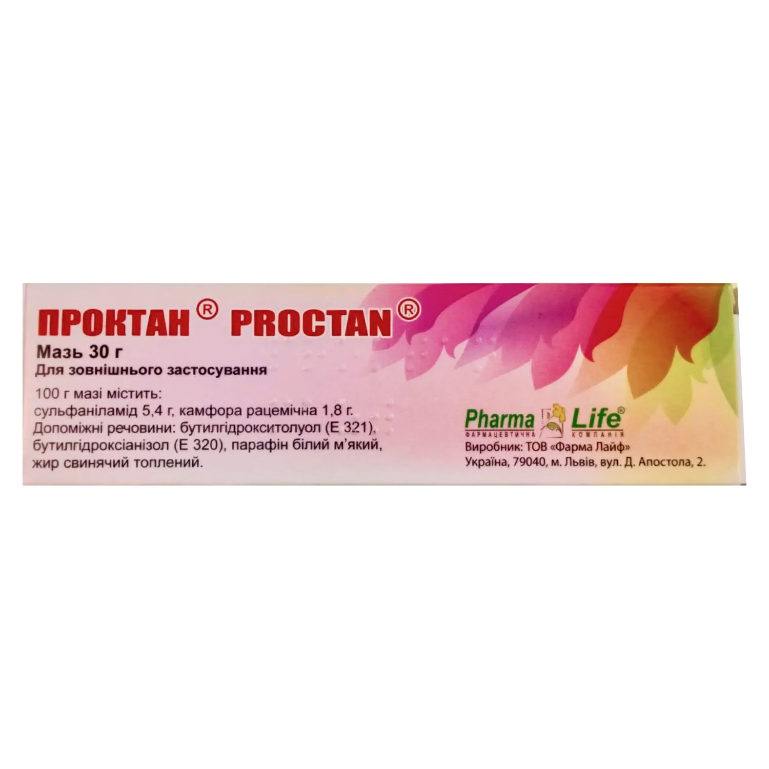 Проктан мазь, 30 г