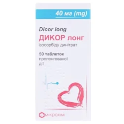 Дикор Лонг таблетки по 40 мг, 50 шт.