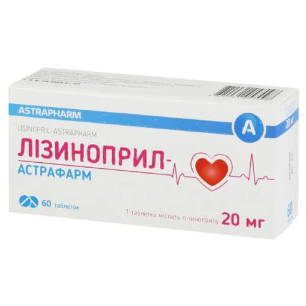 Лизиноприл-Астрафарм таблетки по 20 мг, 60 шт.