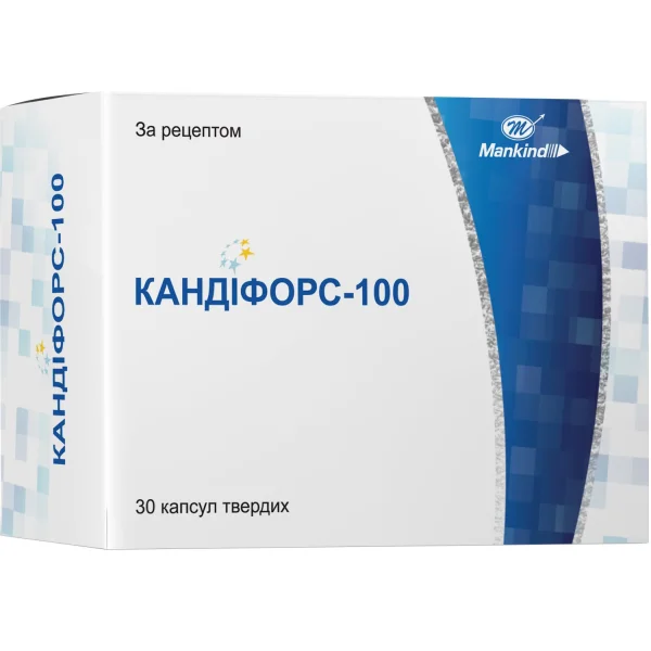 Кандіфорс-100 капс.100 мг №30