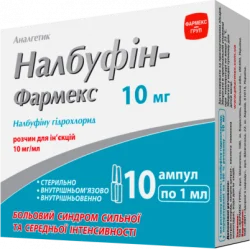 Налбуфін-Фармекс розчин 10 мг/мл, в ампулах по 1 мл, 10 шт.