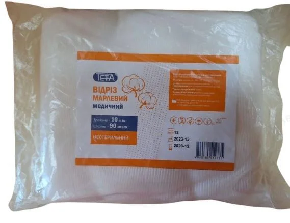 Відріз марлевий медичний Teta (Тета) нестерильний 10 м х 90 см, 1 шт.