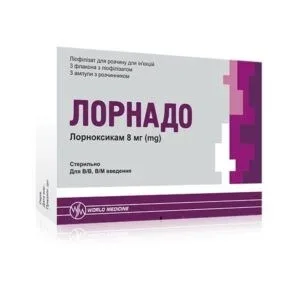 Лорнадо ліофілізат для розчину для інфузій, 8 мг у флаконах, 3 шт. + Розчинник, по 2 мл в ампулах, 3 шт.