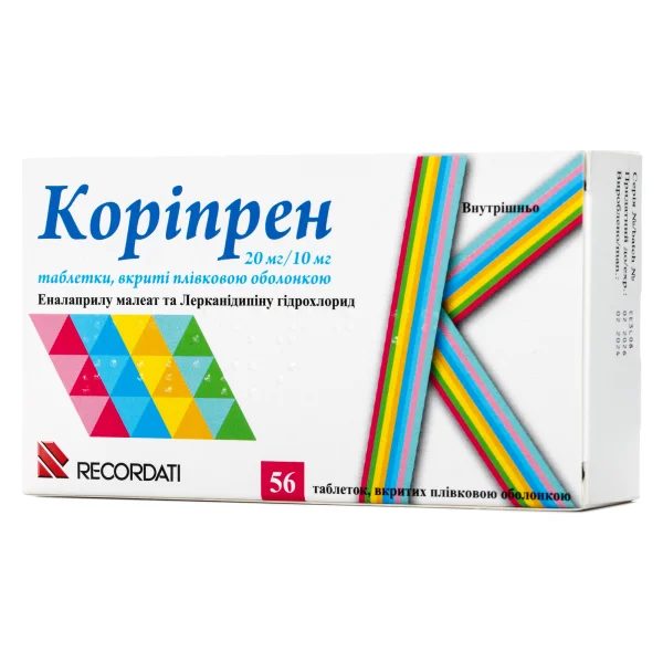 Коріпрен таблетки по 20 мг/10 мг, 56 шт.