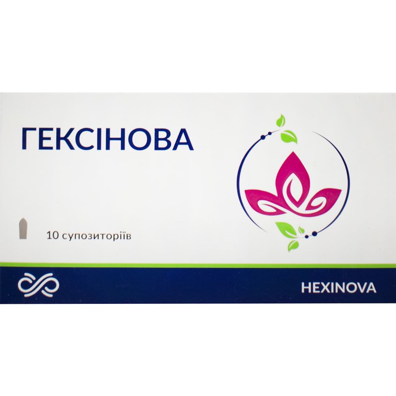 Гексикон суппозитории вагинальные, 10 шт: инструкция, цена, отзывы ...