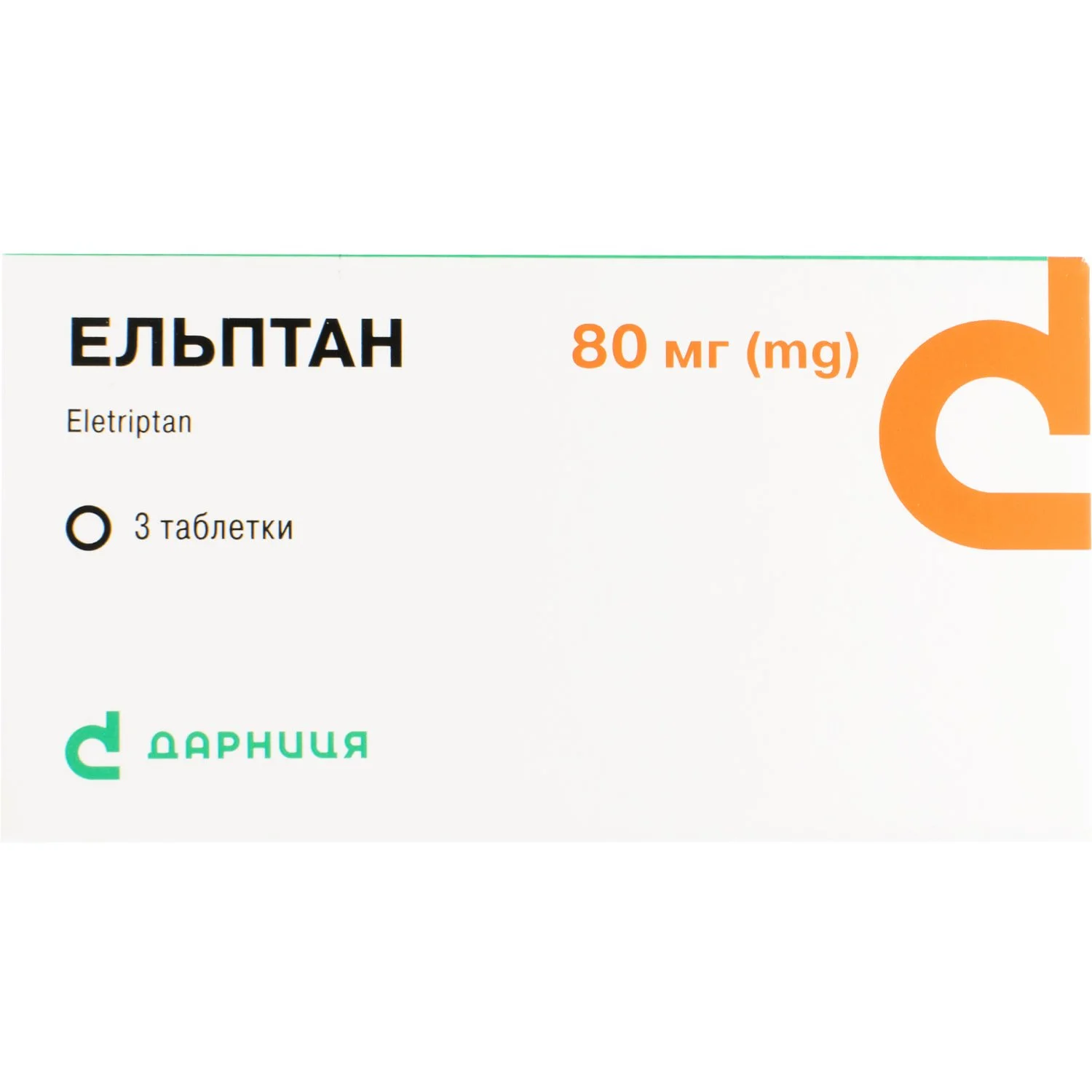 Ельптан таблетки по 80 мг, 3 шт.