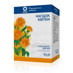 Нагідок квітки 50г №1