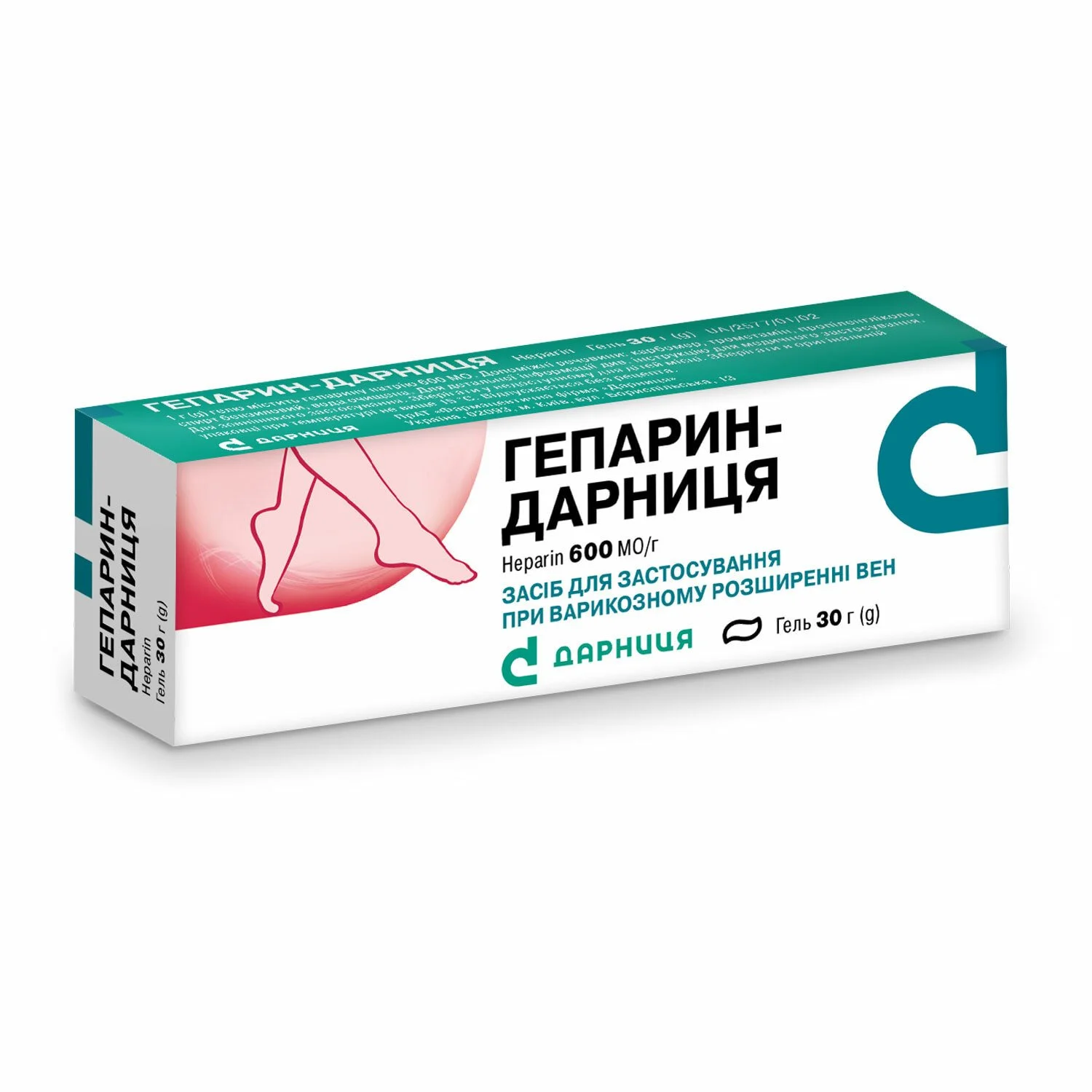 Гепарин-Дарница гель, 600 МЕ/г, 30 г: инструкция, цена, отзывы, аналоги.  Купить Гепарин-Дарница гель, 600 МЕ/г, 30 г от Дарница, Украина (Киев) в  Украине: Киев, Харьков, Одесса | Подорожник