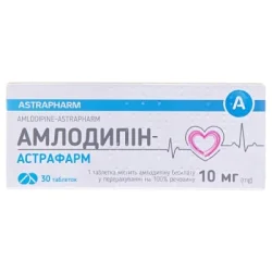 Амлодипін-Астрафарм таблетки по 10 мг, 60 шт.