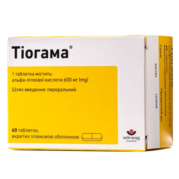 Тіогама таблетки по 600 мг, 60 шт.