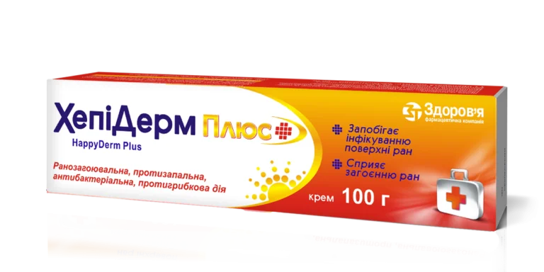 ХепіДерм Плюс крем, 100 г