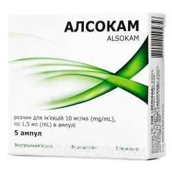 Алсокам розчин для ін'єкцій по 1,5 мл в ампулах, 10 мг/мл, 5 шт.