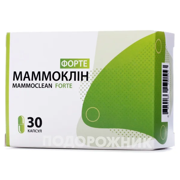 Маммоклин Форте (Mammoclean Forte) капсулы по 400 мг, 30 шт.