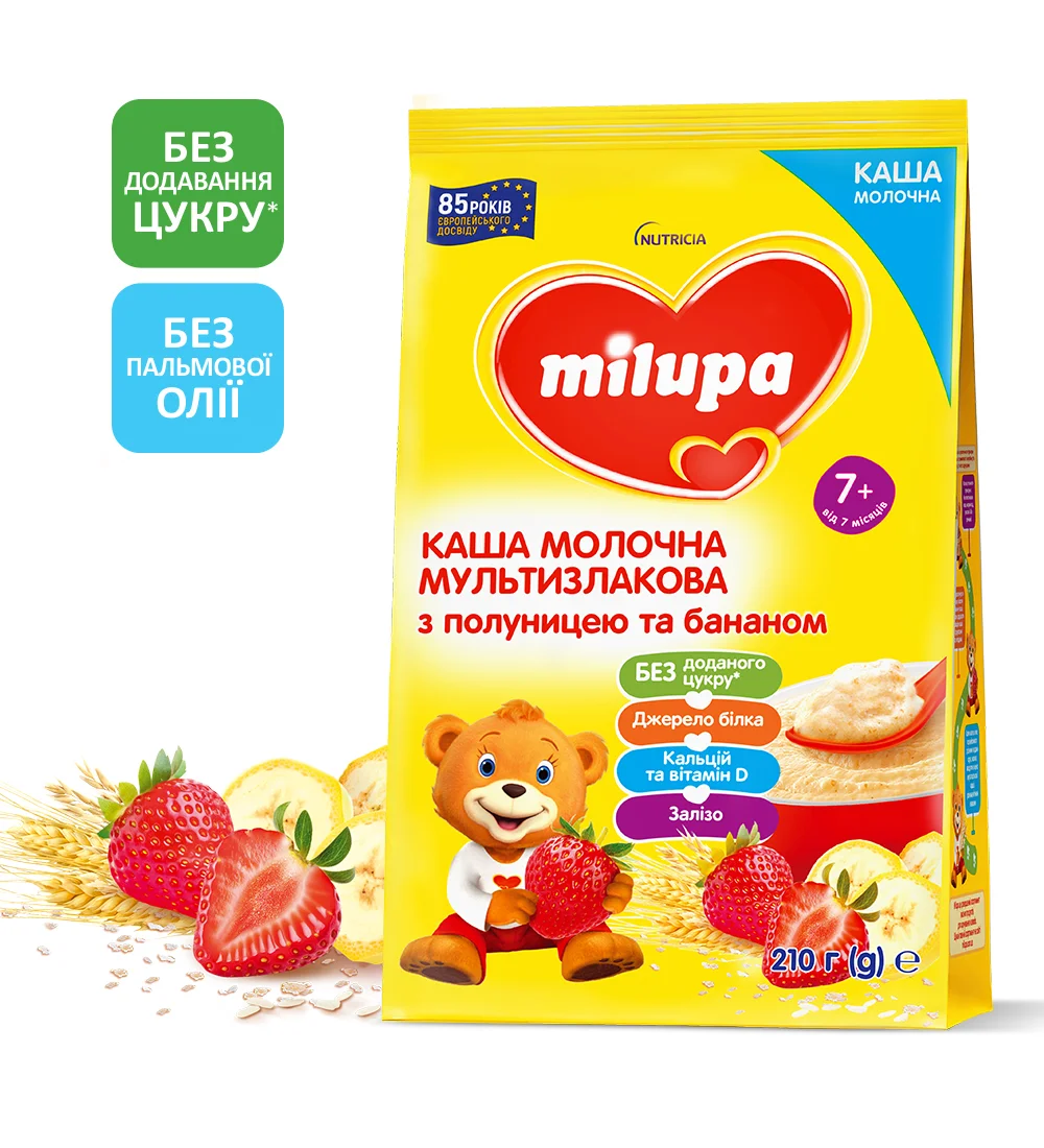 Каша молочна Milupa (Мілупа) Мультизлакова з полуницею та бананом, 210 г