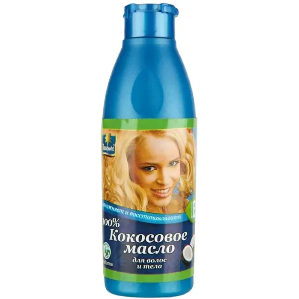 Косметична кокосова олія Парашут (Parachute) для волосся та тіла, 100 мл