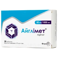 Айглімет таблетки від діабету по 50мг/1000мг, 28 шт. 